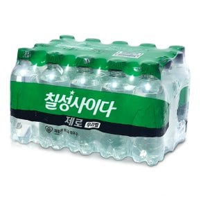 롯데칠성음료 칠성사이다 제로 무라벨 300ml 20개~