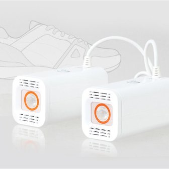 4. 해그루 샤인어스..