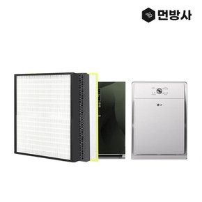 국산 H13등급 엘지 공기청정기 필터 LA-Q379SB LA-Q