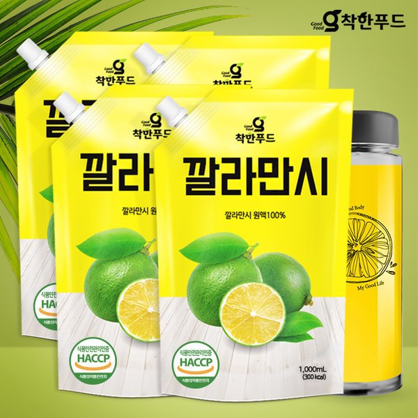 확대된 대표 상품이미지1