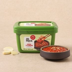 참깨마늘 고기전용쌈장 500g