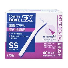 라이온 DENT.EX 치간 칫솔 40입 SS 화이트