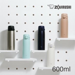 [ZOJIRUSHI] 조지루시 코끼리 보온병 보냉병 심리스 등산 텀블러 SM-VA60 600ml