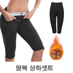 여자 베이직 나시 땀복 상하 세트 7부 바지 여름옷