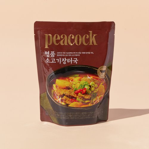 상품 이미지4