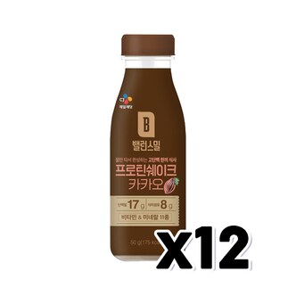  밸런스밀 카카오 프로틴음료 50g x 12개