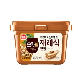 사조해표 순창궁 재래식 된장 500G 5개