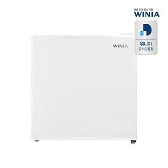 위니아 [전국무료배송] 소형냉장고 WWRC051EEMWWO(A) 43리터 1도어 화이트