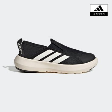 아디다스키즈 (170~210) TERREX BOAT SLIP-ON  2종택1 (JS1430,JQ6006)