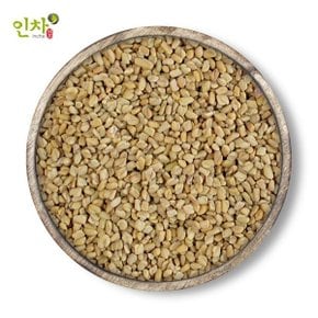 호로파 씨앗 호로파씨 페누그릭 호파 1kg (500gX2개)