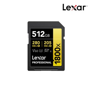공식판매원 SD카드 1800x UHS-II 급 512GB