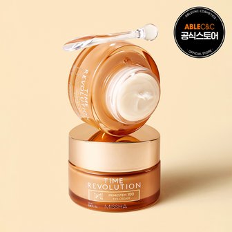 MISSHA [미샤]  타임 레볼루션 프라임스템100 아이크림 25ml