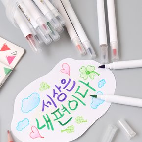 트윈 스케치 마커펜 18색 수성 컬러 캘리그라피 붓 팬 마카 만화 드로잉 미술 브러시