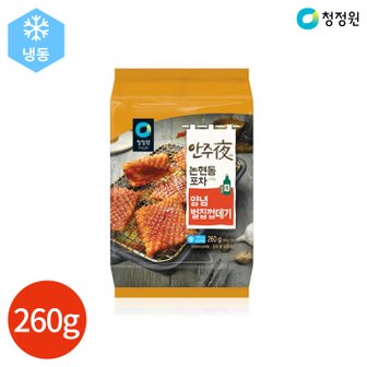 올인원마켓 (1010580) 안주야 논현동 포차 양념 벌집껍데기 260g