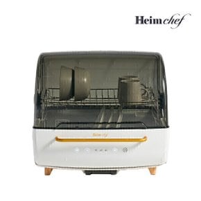 식기건조기 HTD-3400W 70L 8인용 UV-C LED 고온 살균 식기건조기 화이트 열풍