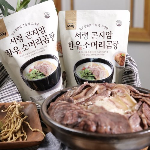 상품 이미지 #2