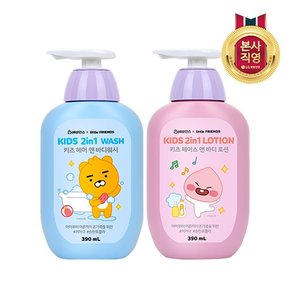 카카오 키즈 2in1워시390ml+바디로션 390ml