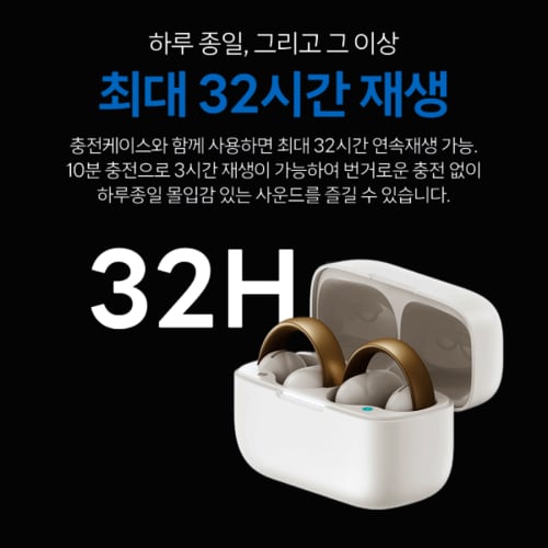 상품이미지4