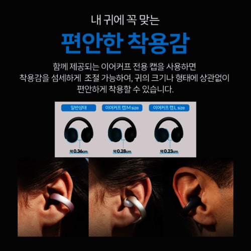 상품이미지7
