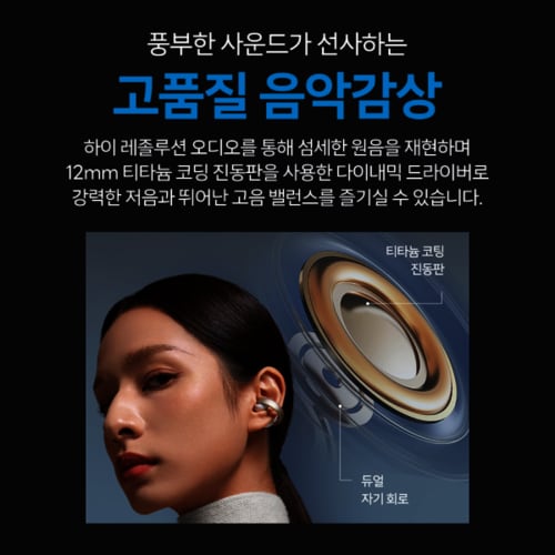 상품이미지8
