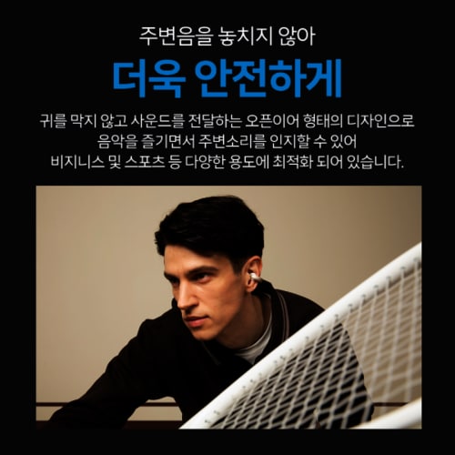 상품이미지9