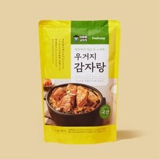  [이바돔] 우거지 감자탕 1kg