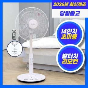 니코 선풍기/리모컨/초미풍/발터치 NKF-PR8511/N[35843542]