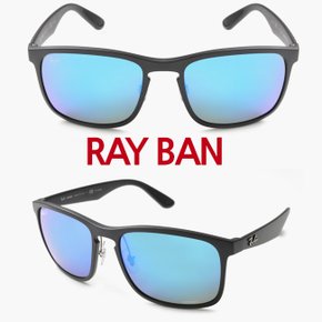 RB4264 601-S/A1 58 RAY-BAN 편광렌즈 레이밴선글라스