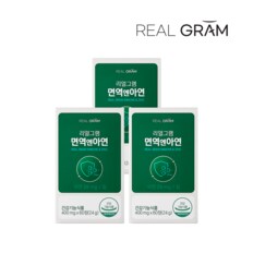 [리얼그램] 면역엔아연 28mg 고함량 400mg x 60정 3박스(6개월분)