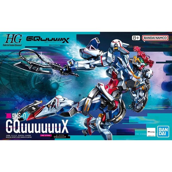 [여주점] 건담 HG 1/144 GQuuuuuuX 지쿠악스