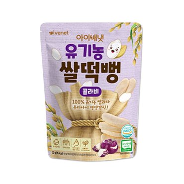  아이배냇 유기농 쌀떡뻥 콜라비 30g 1개