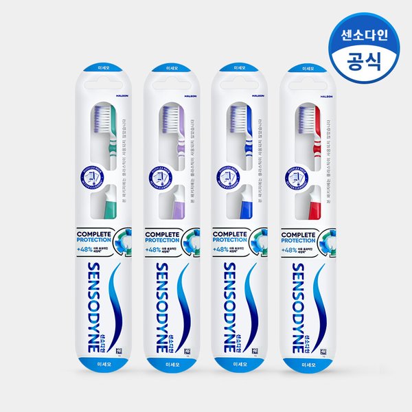 컴플리트 프로텍션 미세모 칫솔 1입 x4개