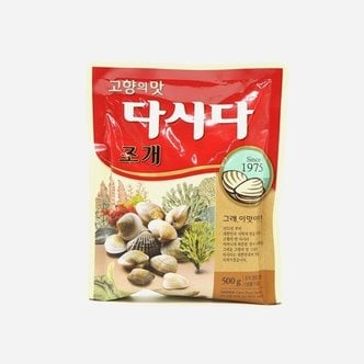  고향의맛 조개 다시다 500g