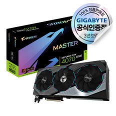 [인디아나 존스: 그레이트서클] GIGABYTE AORUS 지포스 RTX 4070 SUPER Master D6X 12GB