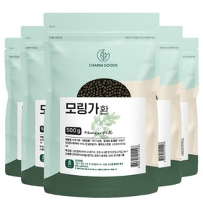 모링가환 500g 5팩