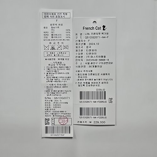 상품이미지6