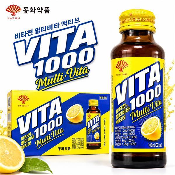 확대된 대표 상품이미지1