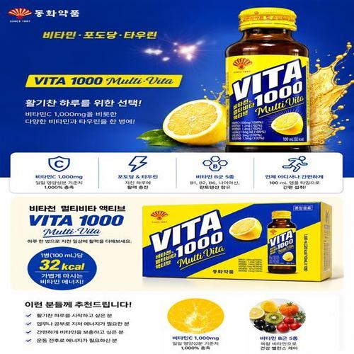 상품이미지3