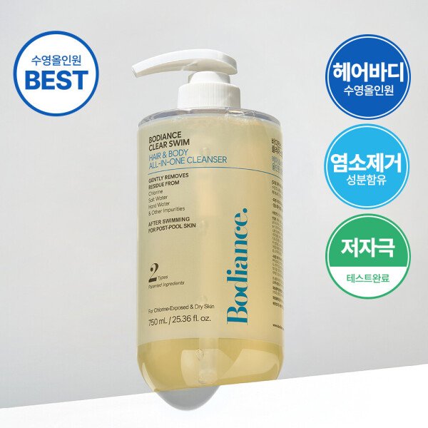확대된 대표 상품이미지1