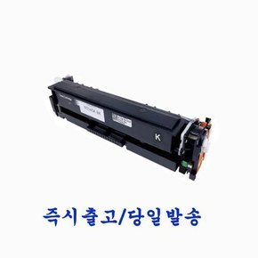 HP 416A W2040A 정품 인식칩 장착 재생토너 컬러 레이저젯 엔터프라이즈 M480f복합기