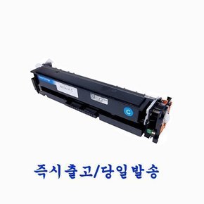 HP 416A W2040A 정품 인식칩 장착 재생토너 컬러 레이저젯 엔터프라이즈 M480f복합기