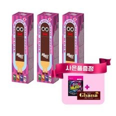 롯데웰푸드 빼빼로 슬라이딩 150g x 3개 / 빼빼로데이 선물