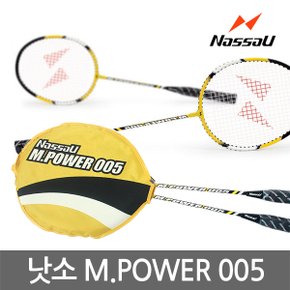 낫소 M POWER 005  메가파워 005 배드민턴라켓 세트