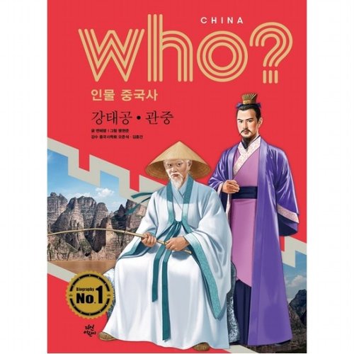 대표이미지