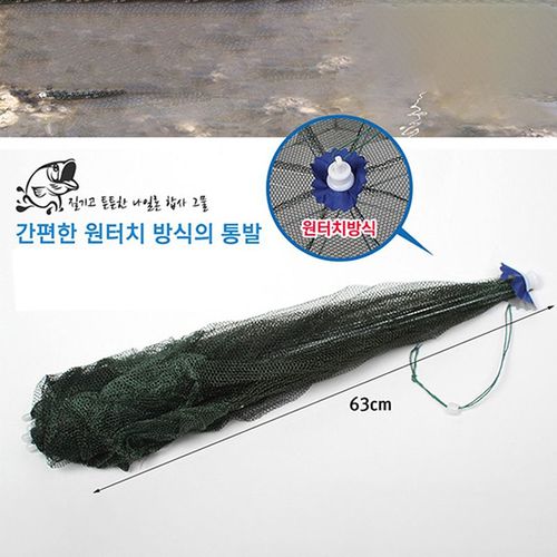 상품 이미지 3