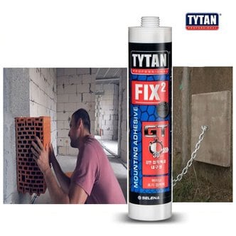  TYTAN FIX2 강력 다목적 접착제 목재 금속 석재 스티로폼 콘크리트 타일 백색 타이탄 픽스2