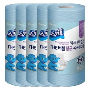 스카트 하루한장 THE 버블 항균 수세미 스카이블루 40매 X 5개