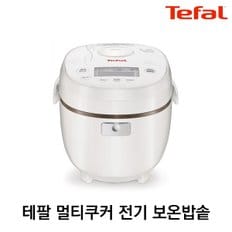 [B] 테팔 멀티쿠커 6인용 전기보온밥솥 RK5001KR / 전기밥솥 전기압력밥솥