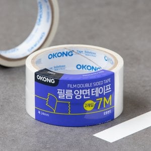 오공 필름 양면 테이프 24mm x 7M 2개입