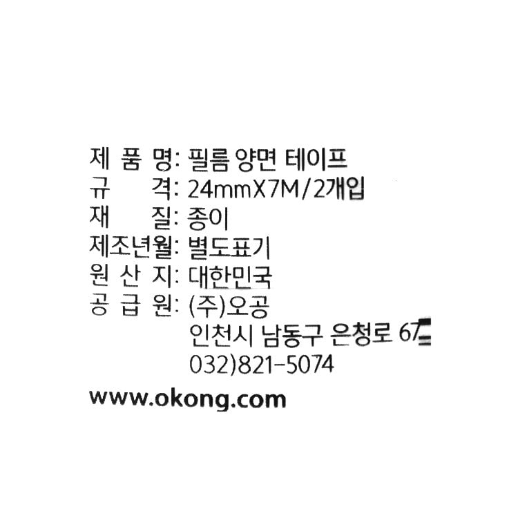 품질표시이미지1